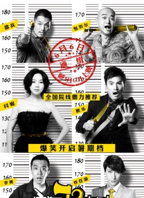 欧美 国产 日韩 一区